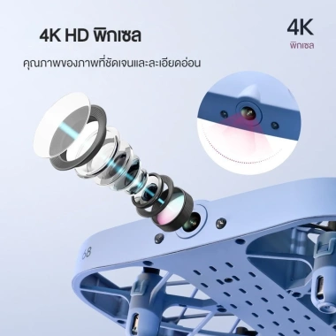 JJRC Mini Cố Định Lưới Cao Bảo Vệ HD - Quadcopter Đồ Chơi Điều Khiển Từ Xa, Giá 898.493₫ 3 JJRC Mini Cố Định Lưới Cao Bảo Vệ HD - Quadcopter Đồ Chơi Điều Khiển Từ Xa, Giá 898.493₫ 3