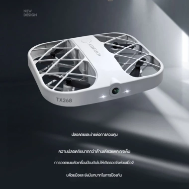 JJRC Mini Cố Định Lưới Cao Bảo Vệ HD - Quadcopter Đồ Chơi Điều Khiển Từ Xa, Giá 898.493₫