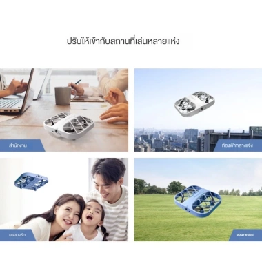 JJRC Mini Cố Định Lưới Cao Bảo Vệ HD - Quadcopter Đồ Chơi Điều Khiển Từ Xa, Giá 898.493₫ 8 JJRC Mini Cố Định Lưới Cao Bảo Vệ HD - Quadcopter Đồ Chơi Điều Khiển Từ Xa, Giá 898.493₫ 8