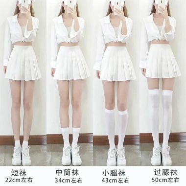 Jk Tất Dễ Thương Đen Trắng Nhung Gothic Dài - Kawaii Nylon, Giá 21.000 VND
