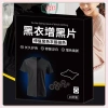 JRP Tấm Phục Hồi Màu Quần Áo Giặt Máy - Khôi Phục Độ Sáng, Giá Ưu Đãi 59.070₫ 8