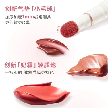 Judydoll Son Môi Dạng Kem Màu Lì - Làm Trắng Môi, Giá 209.550, Giảm còn 165.000
