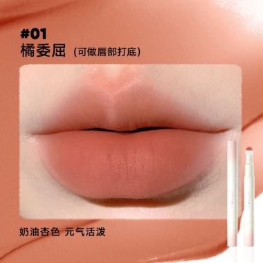Judydoll Son Môi Dạng Kem Màu Lì - Làm Trắng Môi, Giá 209.550, Giảm còn 165.000 9 Judydoll Son Môi Dạng Kem Màu Lì - Làm Trắng Môi, Giá 209.550, Giảm còn 165.000 9