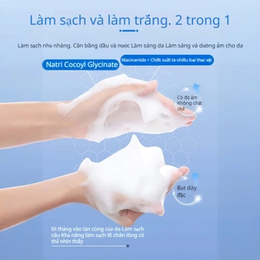 JUELREOU Sữa rửa mặt nam dưỡng ẩm, làm trắng, tạo bọt sạch sâu - Giá chỉ 78.000₫ 4 JUELREOU Sữa rửa mặt nam dưỡng ẩm, làm trắng, tạo bọt sạch sâu - Giá chỉ 78.000₫ 4