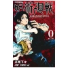 Jujutsu Kaisen Vol.0 Sorcery Fight - Manga Nhật Bản, Giá ưu đãi 173.850 VND