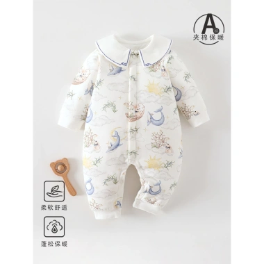 Jumpsuit Mori Series Quilted 60g Cotton Thu Đông Trẻ Sơ Sinh Lớp A Dễ Thương - Giá 144.715₫ 5