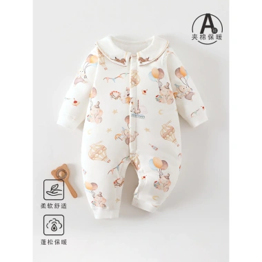 Jumpsuit Mori Series Quilted 60g Cotton Thu Đông Trẻ Sơ Sinh Lớp A Dễ Thương - Giá 144.715₫ 7