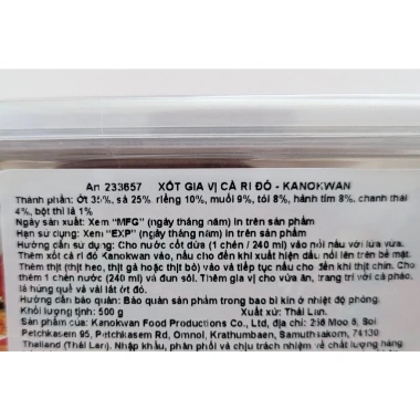 KANOKWAN Hộp CR ĐỎ 500g Sốt Cà Ri Đỏ Thái Lan HALAL - Giá ưu đãi 115.000₫ 4 KANOKWAN Hộp CR ĐỎ 500g Sốt Cà Ri Đỏ Thái Lan HALAL - Giá ưu đãi 115.000₫ 4
