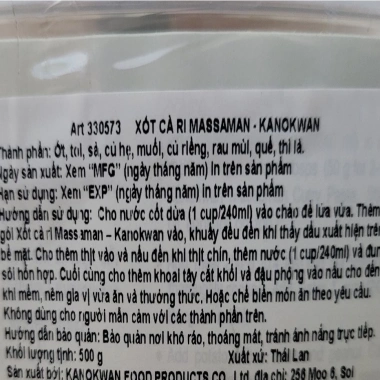 KANOKWAN Sốt Cà Ri Thái Lan Massaman 500g Halal – Giá chỉ 124.500₫, giảm mạnh 2