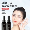 KAVERN Dụng Cụ Tóc Gãy Tiện Dụng – Kem Nữ Chống Sương Mù, Tóc Nổ, Tạo Kiểu cho Người Lớn & Trẻ Em – Giá Ưu Đãi 138.812đ 2