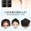 KAVERN Dụng Cụ Tóc Gãy Tiện Dụng – Kem Nữ Chống Sương Mù, Tóc Nổ, Tạo Kiểu cho Người Lớn & Trẻ Em – Giá Ưu Đãi 138.812đ 4