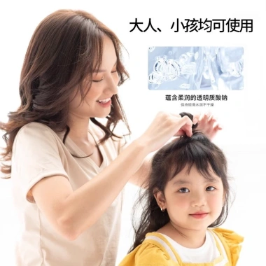 KAVERN Dụng Cụ Tóc Gãy Tiện Dụng – Kem Nữ Chống Sương Mù, Tóc Nổ, Tạo Kiểu cho Người Lớn & Trẻ Em – Giá Ưu Đãi 138.812đ 5 KAVERN Dụng Cụ Tóc Gãy Tiện Dụng – Kem Nữ Chống Sương Mù, Tóc Nổ, Tạo Kiểu cho Người Lớn & Trẻ Em – Giá Ưu Đãi 138.812đ 5