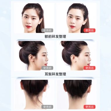 KAVERN Dụng Cụ Tóc Gãy Tiện Dụng – Kem Nữ Chống Sương Mù, Tóc Nổ, Tạo Kiểu cho Người Lớn & Trẻ Em – Giá Ưu Đãi 138.812đ 6 KAVERN Dụng Cụ Tóc Gãy Tiện Dụng – Kem Nữ Chống Sương Mù, Tóc Nổ, Tạo Kiểu cho Người Lớn & Trẻ Em – Giá Ưu Đãi 138.812đ 6