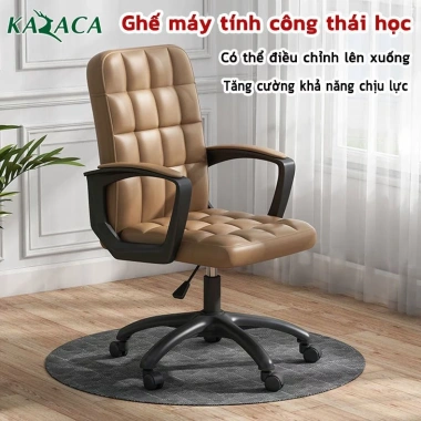 KAZACA Ghế văn phòng xoay 360 độ công thái học, chống mỏi lưng – Giá 1.028.200₫