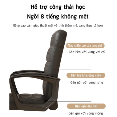 KAZACA Ghế văn phòng xoay 360 độ công thái học, chống mỏi lưng – Giá 1.028.200₫ 6 KAZACA Ghế văn phòng xoay 360 độ công thái học, chống mỏi lưng – Giá 1.028.200₫ 6