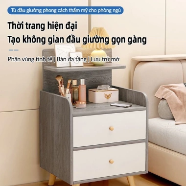 KAZACA Tủ đầu giường chân gỗ tự nhiên - Kệ lưu trữ đa tầng, chắn ba mặt, chống rơi đồ, giá ưu đãi 436.500 2