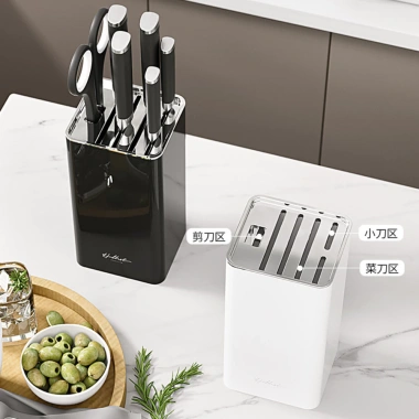 Kệ Cắm Dao Thông Minh - Hộp Cài Dao Kéo Đa Năng Giá 88.000đ, Tiết Kiệm Không Gian và Bảo Vệ Lưỡi Dao