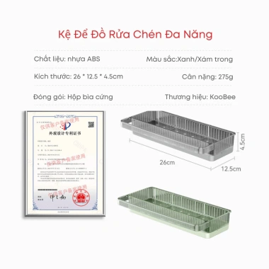 Kệ Đa Năng 26cm Đựng Đồ Rửa Chén Bát, Chịu 2.5kg, Có Móc Treo và Khay Hứng Nước 2