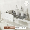 Kệ Đa Năng 26cm Đựng Đồ Rửa Chén Bát, Chịu 2.5kg, Có Móc Treo và Khay Hứng Nước 10