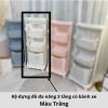 Kệ đa năng 3-4 tầng bánh xe 360 Việt Nhật cao cấp 5.560-3 - Giá chỉ 160k 10