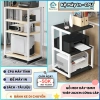 Kệ đa năng Homie Decor – Đựng case CPU, máy in, kệ bếp, bánh xe tiện lợi, giá 279.000₫