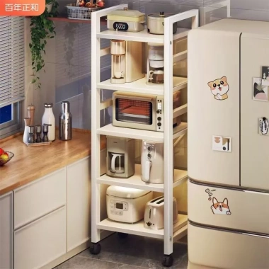 Kệ Đa Năng Nhà Bếp Kéo Ra Chất Liệu Tốt, Khe Tủ Lò Vi Sóng & Nướng Đa Tầng, Chịu Tải 2