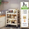 Kệ Đa Năng Nhà Bếp Kéo Ra Chất Liệu Tốt, Khe Tủ Lò Vi Sóng & Nướng Đa Tầng, Chịu Tải 8