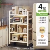 Kệ Đa Năng Nhà Bếp Kéo Ra Chất Liệu Tốt, Khe Tủ Lò Vi Sóng & Nướng Đa Tầng, Chịu Tải 9