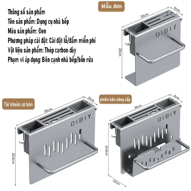 Kệ đa năng treo tường thép carbon dao thớt đũa muỗng thìa lắp 2 cách cho nhà bếp