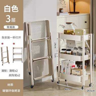 Kệ Đẩy Hàng Spa 3 Tầng Bánh Xe Đa Năng Gấp Gọn Full Kim Loại Chất Lượng Cao 10 Kệ Đẩy Hàng Spa 3 Tầng Bánh Xe Đa Năng Gấp Gọn Full Kim Loại Chất Lượng Cao 10