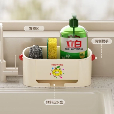 Kệ Để Bồn Rửa Giá Để Ráo Nước Nhà Bếp - Tiết Kiệm Không Gian, Giá Chỉ 96.458 VND