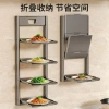 Kệ để đồ ăn gắn tường tiện lợi chỉ 199.000₫ giảm từ 258.700 tiết kiệm không gian bếp