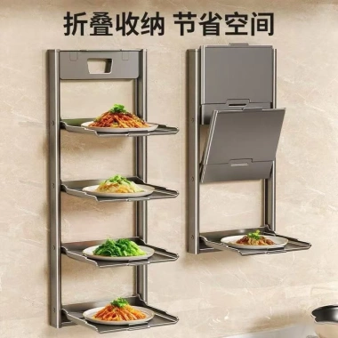 Kệ để đồ ăn gắn tường tiện lợi chỉ 199.000₫ giảm từ 258.700 tiết kiệm không gian bếp
