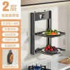 Kệ để đồ ăn gắn tường tiện lợi chỉ 199.000₫ giảm từ 258.700 tiết kiệm không gian bếp 10
