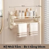 Kệ để đồ nhà tắm đa năng 2 tầng hút chân không – Thép mạ kẽm không gỉ, đựng đồ cao cấp, Giá ưu đãi 284,000₫ đặt mua ngay 10