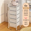 Kệ để đồ nhiều tầng ngăn kéo di động B282 - Giá 495.000 VND, tiết kiệm không gian lưu trữ 2