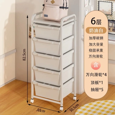 Kệ để đồ nhiều tầng ngăn kéo di động B282 - Giá 495.000 VND, tiết kiệm không gian lưu trữ