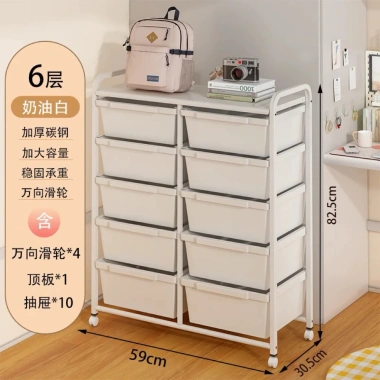 Kệ để đồ nhiều tầng ngăn kéo di động B282 - Giá 495.000 VND, tiết kiệm không gian lưu trữ 3 Kệ để đồ nhiều tầng ngăn kéo di động B282 - Giá 495.000 VND, tiết kiệm không gian lưu trữ 3