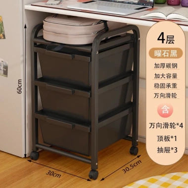 Kệ để đồ nhiều tầng ngăn kéo di động B282 - Giá 495.000 VND, tiết kiệm không gian lưu trữ 4 Kệ để đồ nhiều tầng ngăn kéo di động B282 - Giá 495.000 VND, tiết kiệm không gian lưu trữ 4