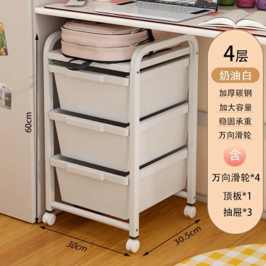 Kệ để đồ nhiều tầng ngăn kéo di động B282 - Giá 495.000 VND, tiết kiệm không gian lưu trữ