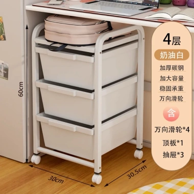 Kệ để đồ nhiều tầng ngăn kéo di động B282 - Giá 495.000 VND, tiết kiệm không gian lưu trữ