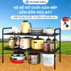 Kệ Để Xoong Nồi Chảo Gầm Bếp, Giỏ Đựng Tiện Lợi, Giá chỉ 155.000 đồng – Giảm tới 46% 9