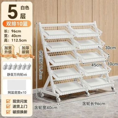 Kệ Decor Đa Năng Nhiều Tầng Bánh Xe Di Chuyển - Giỏ To, Giá Giảm 1.299.000₫ 10 Kệ Decor Đa Năng Nhiều Tầng Bánh Xe Di Chuyển - Giỏ To, Giá Giảm 1.299.000₫ 10
