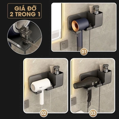 Kệ đỡ máy sấy tóc đa năng, treo tường tiện lợi, giá chỉ 35.000₫, giảm tới 8.400₫