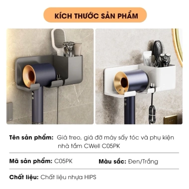Kệ đỡ máy sấy tóc đa năng, treo tường tiện lợi, giá chỉ 35.000₫, giảm tới 8.400₫