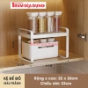 Kệ Đồ Nhà Bếp Trùm Gia Dụng – Thép Carbon, Kích Thước Điều Chỉnh, Tủ Bếp, 216.000₫ 8