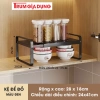 Kệ Đồ Nhà Bếp Trùm Gia Dụng – Thép Carbon, Kích Thước Điều Chỉnh, Tủ Bếp, 216.000₫ 9