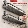 Kệ Đồ Nhà Tắm Hình Chữ Nhật Hút Chân Không Nhôm Cao Cấp Chống Gỉ, Kèm Thanh Treo - Giá 134.000₫