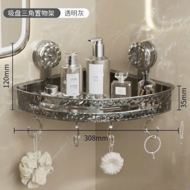 Kệ Đồ Nhà Tắm Treo Tường Suốt, Chịu Lực Cao, Kèm Móc, 360x120x35mm - Giá 120k 9 Kệ Đồ Nhà Tắm Treo Tường Suốt, Chịu Lực Cao, Kèm Móc, 360x120x35mm - Giá 120k 9