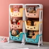 Kệ đựng đồ 2-4 tầng bánh xe đa năng - Giá 220k, lưu trữ đồ chơi, gấu bông, bỉm sữa cao cấp 4